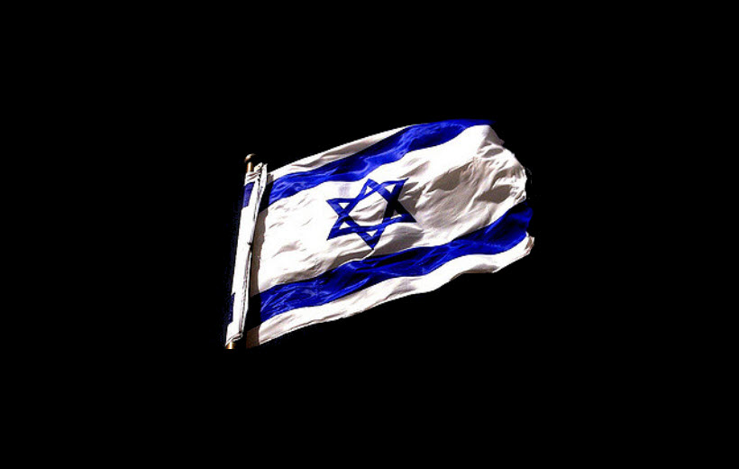 żydowski Izrael